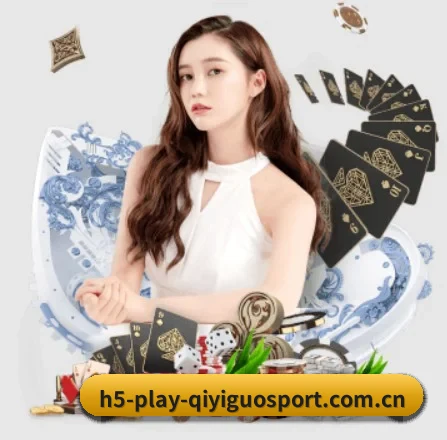 奇异果体育 APP 界面