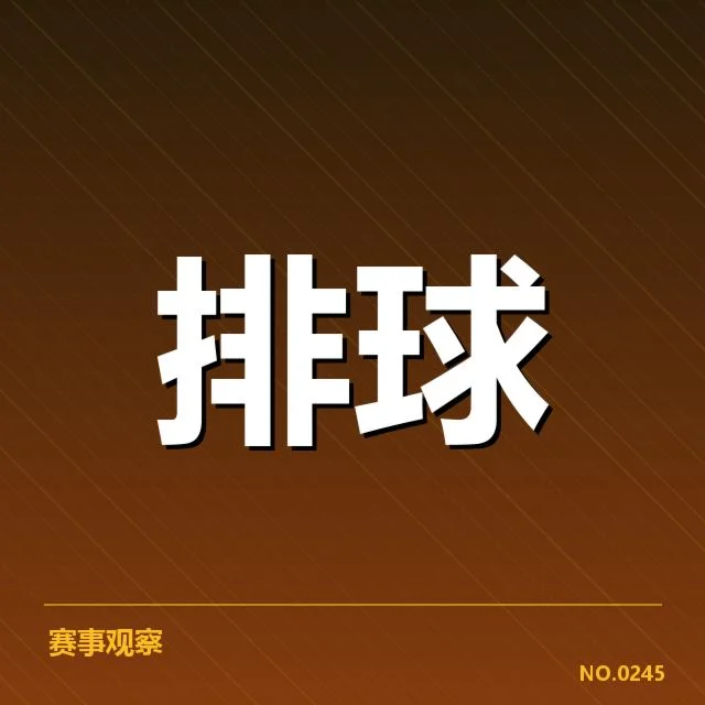 战术细节：速度与变化的结合